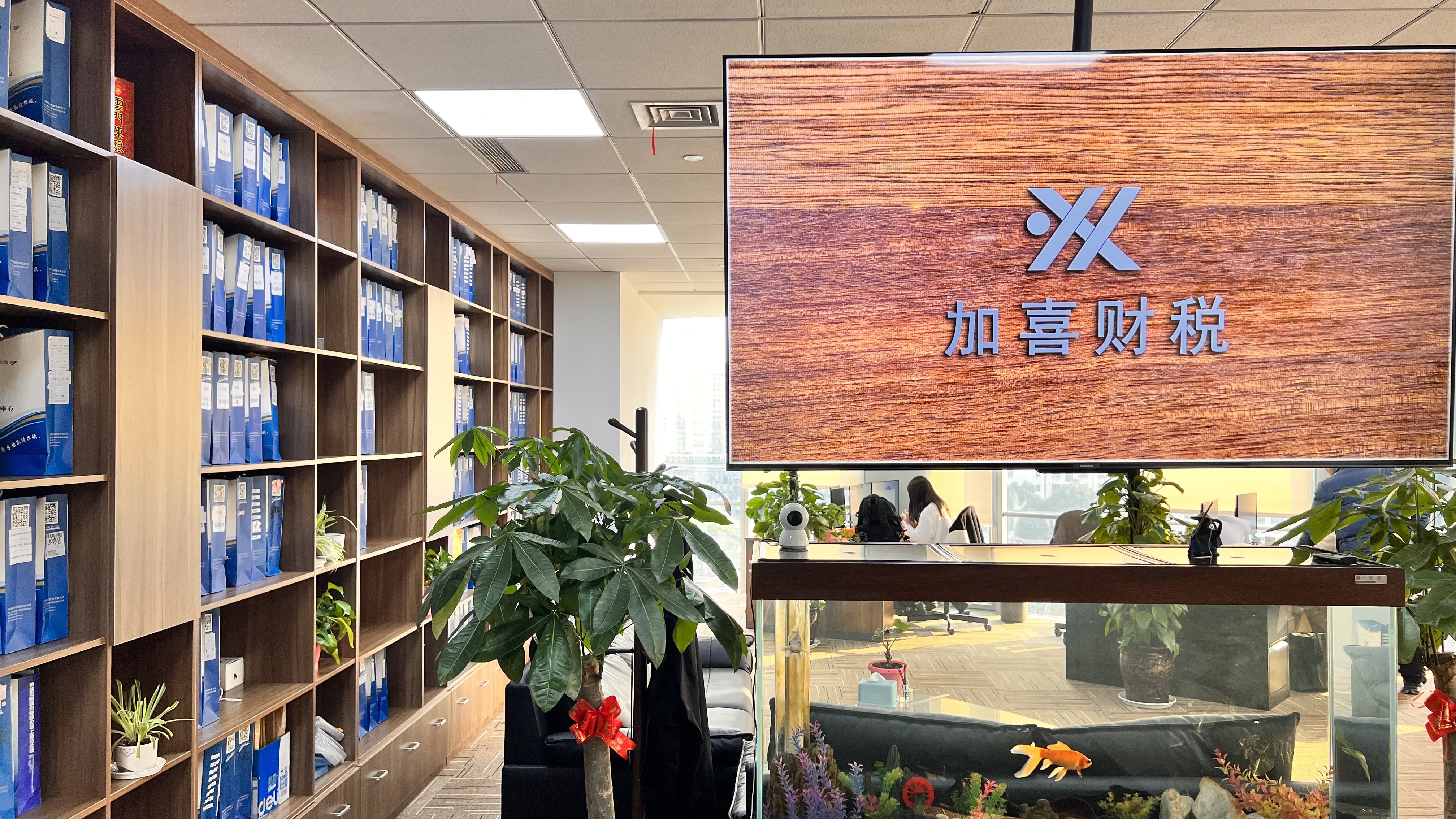 建筑资质办理